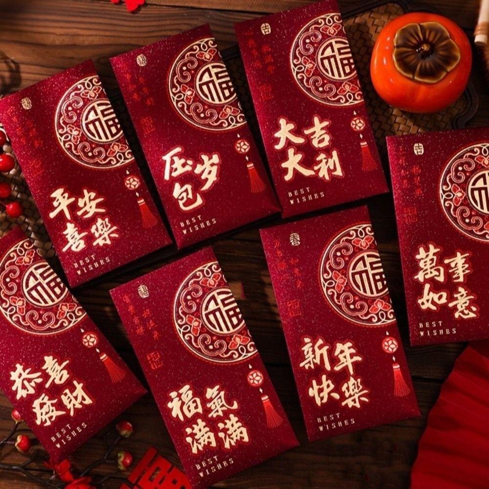 6pcs Blessing Gift Hot Gold 2026 Horse Year Red Envelope Art Paper Hongbao Red Packet Traditional Gift Envelope Lunar Year