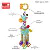 Beijiali Rainbow Baby Stroller & Crib Mobile Wind Chime