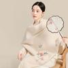 Women's Thick Warm Embroidered Wool Scarf Shawl