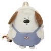 Schoolbag Autumn and Winter New Cute Plush Puppy Backpack Female Ins Travel Japanese Small Backpack Cartoon Doll Three-dimensional Bag