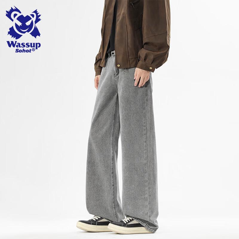 Wassup Sohot Męskie Jeansy Retro Spierane Proste Nogawki
