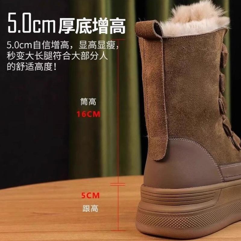 Thick-soled Heightening Snow Boots for Women's Winter New Retro Velvet Thickened Warm Short Boots Waterproof and Non-slip Cotton Shoes