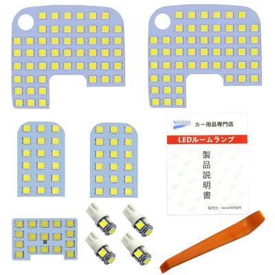 NASSKA LED Room Lamp, Nissan, NV350 Caravan, E26 Series, GX/DX, White, 6,000K, NISSAN NV350,
