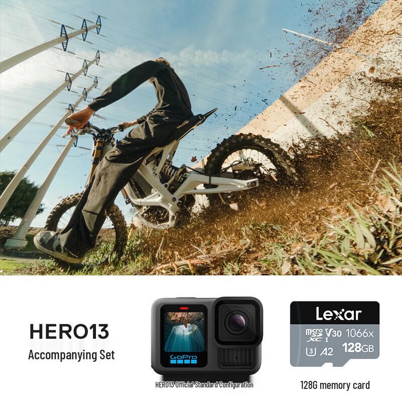 

GoPro HERO13 Black Action Camera (CN version)