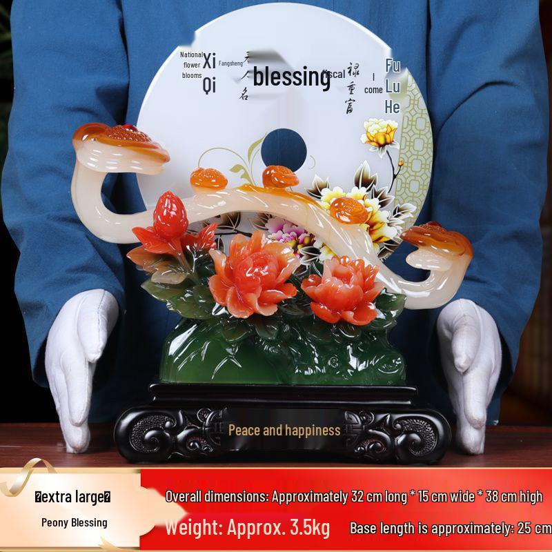 Ping An Kou Jade Stone Ornament for Wealth and New Home - Office and Living Room Decor