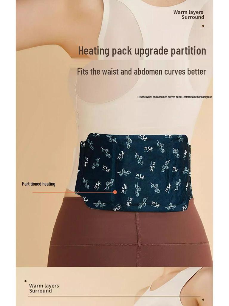 Mugwort Heating Pad: Warm Belt for Waist, Abdomen, or Stomach - Lumbar Support & Period Relief