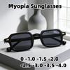 2026 New Square-Frame Myopia Sunglasses Sweet and Edgy Shades for Women Outdoor Travel UV Protection Eyewear 0 To -4.0