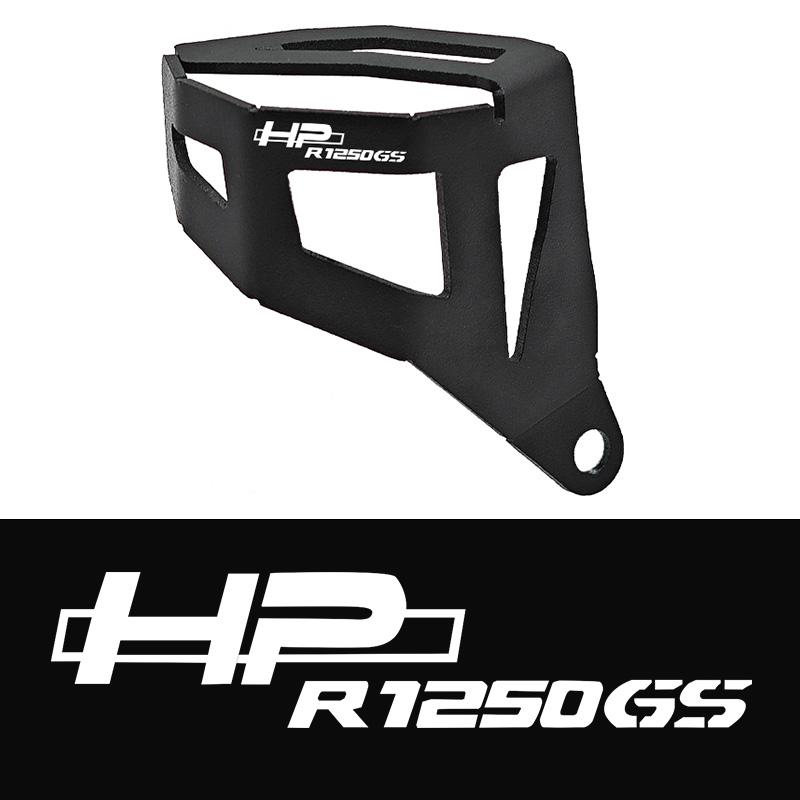 For BMW R1200 R1250 GS HP LC GS1250 1200 GSA 2018-2025 Rear Brake Oil Reservoir Cover Guard Protector R1200GS R1250GS ADVENTURE