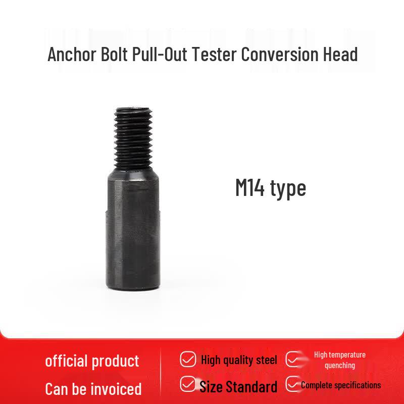 Anchor Rod Pull-out Tester Conversion Head (CN version)