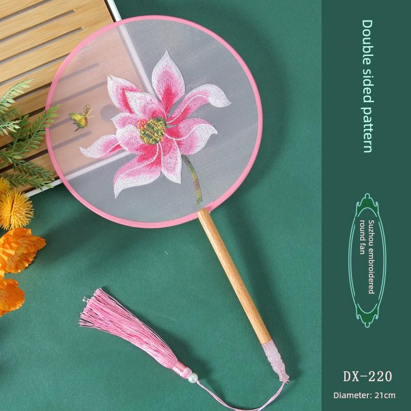 Antique Embroidery Circular Fan Chinese Style Cheongsam Fan Women's Double-Sided Embroidered Transparent round Long Handle Ancient Chinese Clothing