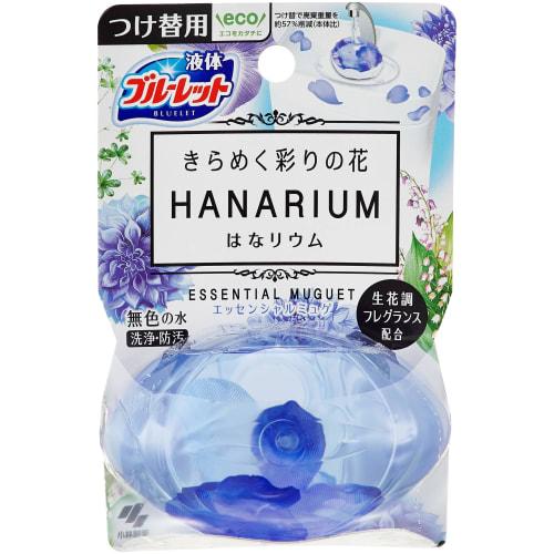

Kobayashi Pharmaceutical Liquid Bluelet, Just Place It, Sparkling Colorful Flowers, Hanalium Toilet Tank Aromatic Cleaner, Essential Lily of the Valle