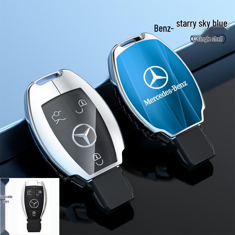 Mercedes Key Cover for S-Class Maybach, C-Class, C200L, E260L, E300L, GLB, and GLC260L Models