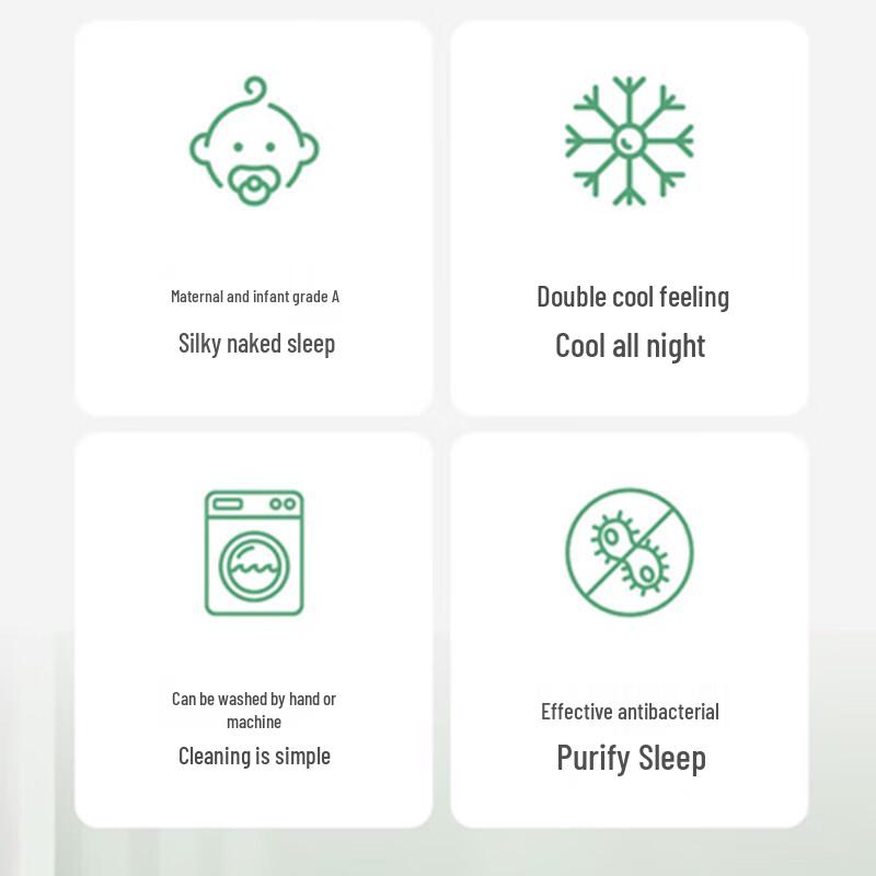 Huang Qin Shi Jia Bamboo Fiber Cooling Quilt