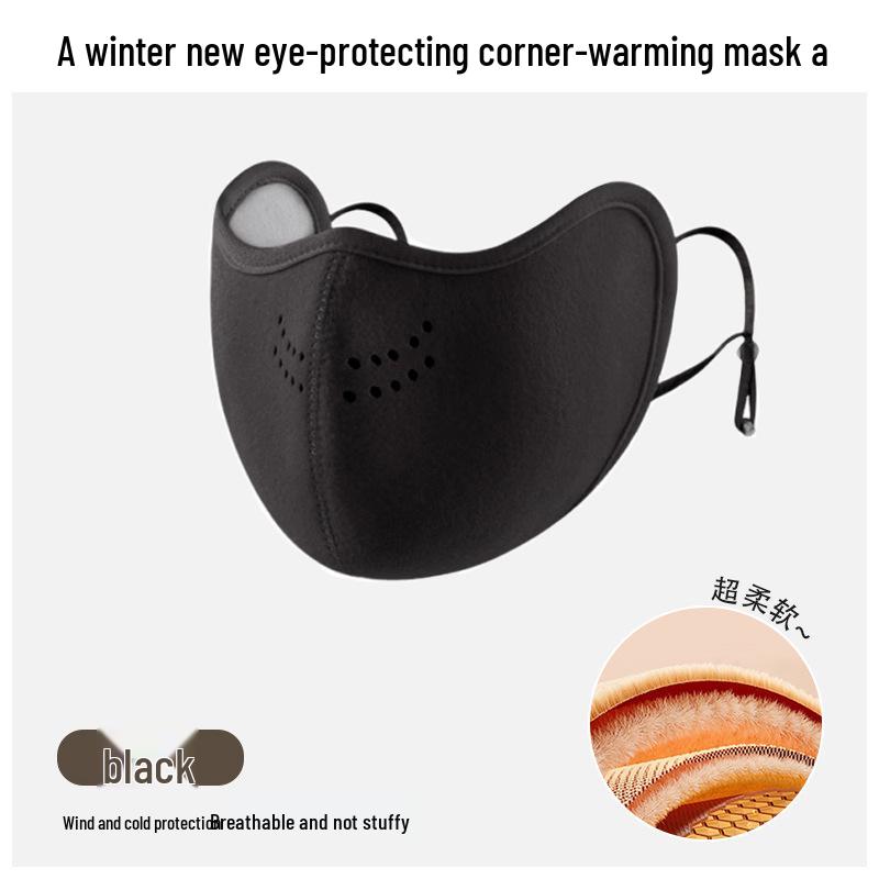 

New Arrival: Autumn/Winter Breathable & Washable Cycling Mask One Size