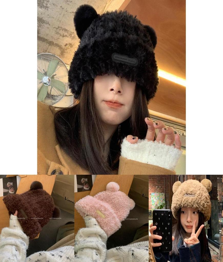 Adorable Plush Knit Bear Hat For Women Thickened Warm Faux Fur Beanie Winter Cap