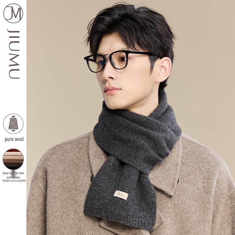 

JIUMU Мужской шарф из овечьей шерсти 1