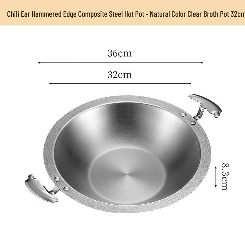Abay Stainless Steel Split Hot Pot