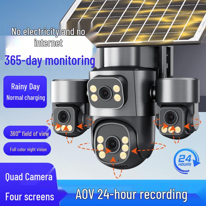 

Little Eagle O-KAMro 4-Lens Solar Rotatable HD Monitor Camera with Hisilicon Chip 4-Lens AOV + No Memory Card