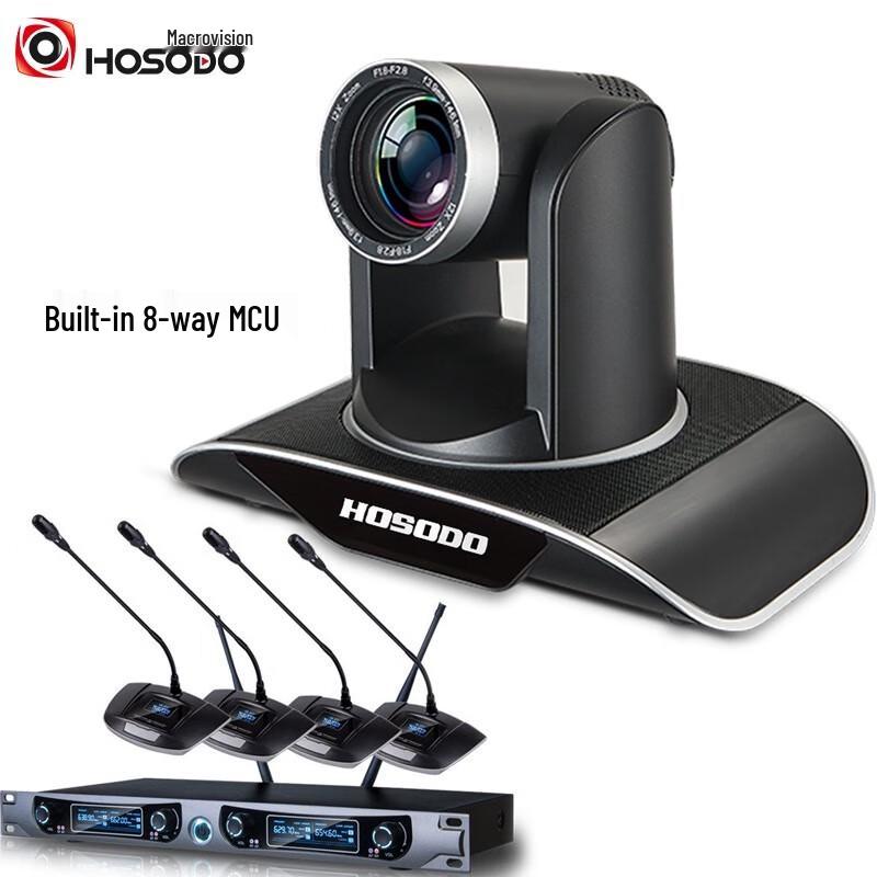 

Hongshiduo HSD-HDX3 1080P All-in-One Video Conference Terminal (CN version)