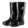 Aoteta Men's 501 Mid-Calf Waterproof Rain Boots