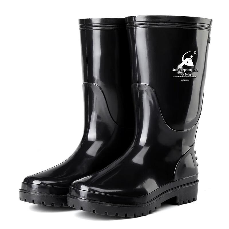 Aoteta Men's 501 Mid-Calf Waterproof Rain Boots
