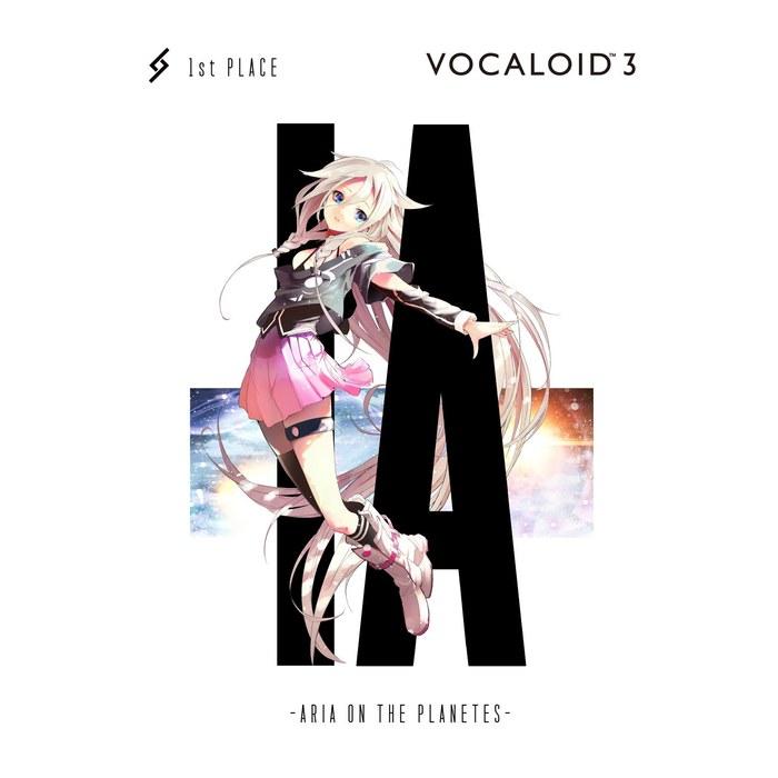 IA - ARIA ON THE PLANETES