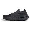 Cali Thornhill Dewitt x NMD_S1 Digi Camo - Baskets Noires pour Homme Core-Black IG9675
