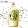 Koyouren Fragrant Moisturizing Body Wash