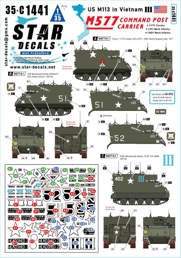 Star Decal Nowoczesna Wojna w Wietnamie M113 M577A1 Stanowisko Dowodzenia 1. 17. Kawalerii 1. 5. Piechoty i 1. 50. Pułku Piechoty Kalkomania do Modelu Plastikowego
