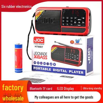 Elderly Multi-Function Full-Band Bluetooth Radio