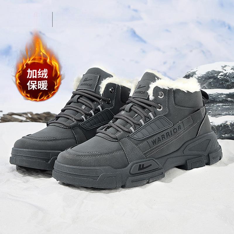 Men's shoes Martin boots summer new high-top outdoor tooling shoes hiking shoes men's sports boots