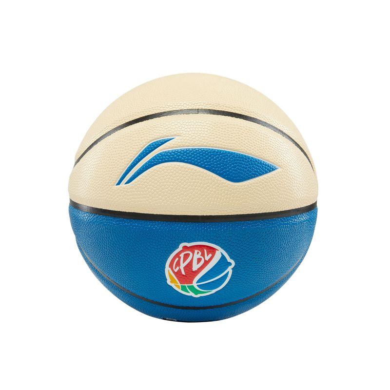 

Li Ningtong Basketball Men and Women Youth 2025 New Arrival Basketball Series Youth Official Authentic Products Sports for Basketball Training No. 6 Basketball Blue and White