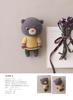 Crochet Bear Amigurumi Lesson Book