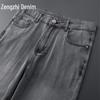 Zengzhi Men's Lyocell Loose Straight Summer Jeans