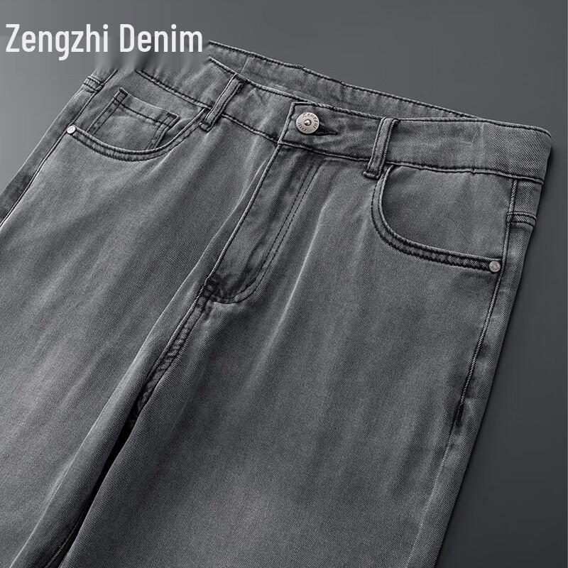Zengzhi Men's Lyocell Loose Straight Summer Jeans