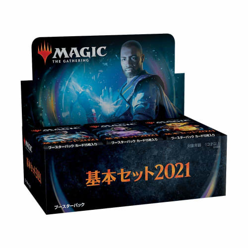 Magic: The Gathering Core Set 2021 (M21) Booster Pack Japanese Version 36 Packs (Box) MTG Trading Card Wizards of the Coast