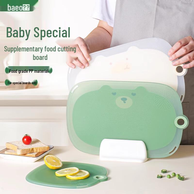 BAYCO Baby Food & Kitchen Cutting Board