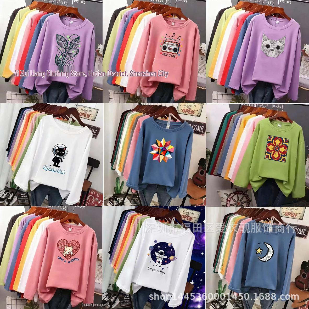 

2026 Пляжный киоск Женская одежда: Футболки с длинным рукавом и термобелье Women s short sleeve clearance