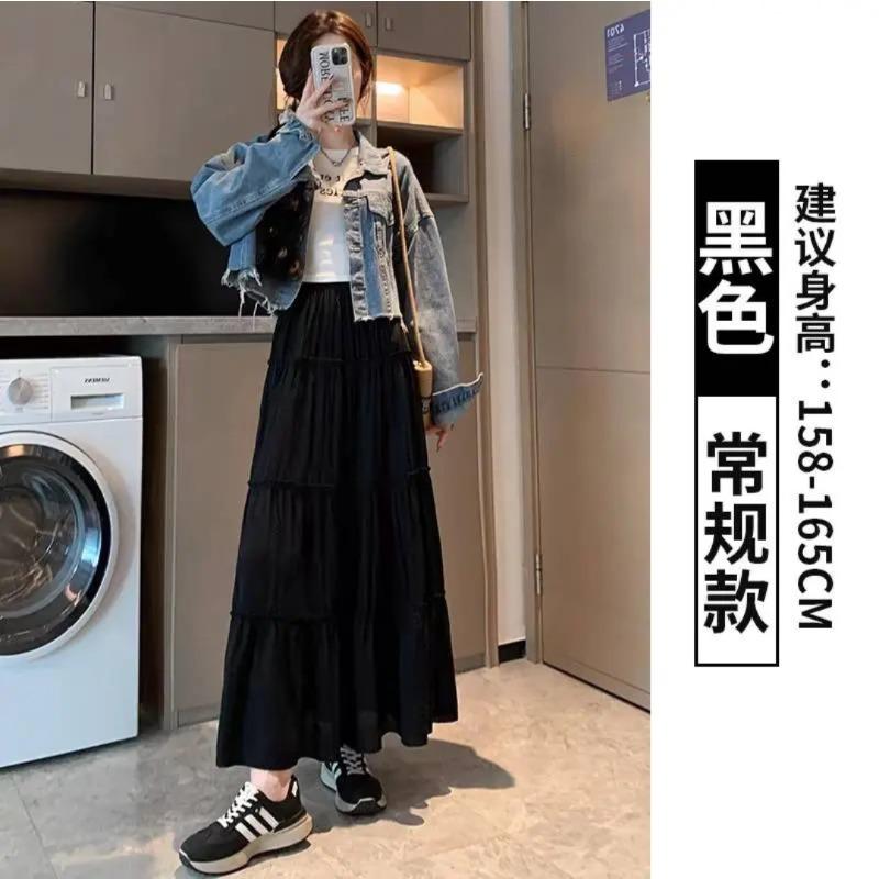 Banmi strictly selects white cake skirt skirt women's spring and summer new high waist drape versatile a-word skirt long skirt