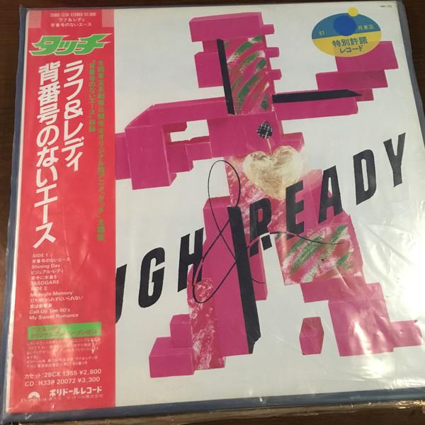 

LP Record ROUGH & READY - Touch Sebangou No Nai Ace 28MX1236 POLYDOR Japan Obi Japanese Pop/Rock Used