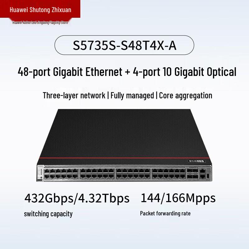 

Huawei S5735S-S48T4X-A Enterprise Layer 3 Managed Switch