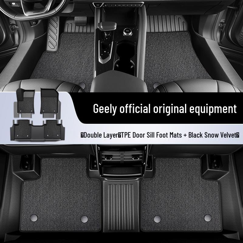 Geely TPE Full Surround Floor Mats for 2025 Models: Xingyuan, Xingrui, Xingjian 7, Xingyue L6, Galaxy E5, Boyue 25