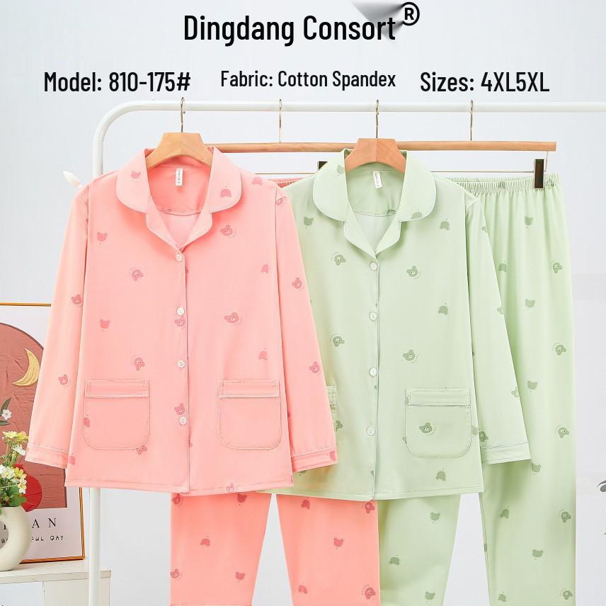

Dingdang Guifei Women s Turn-Down Collar Long Sleeve Pajama Set - Autumn/Winter Fashionable Homewear 5XL червоний/помаранчевий