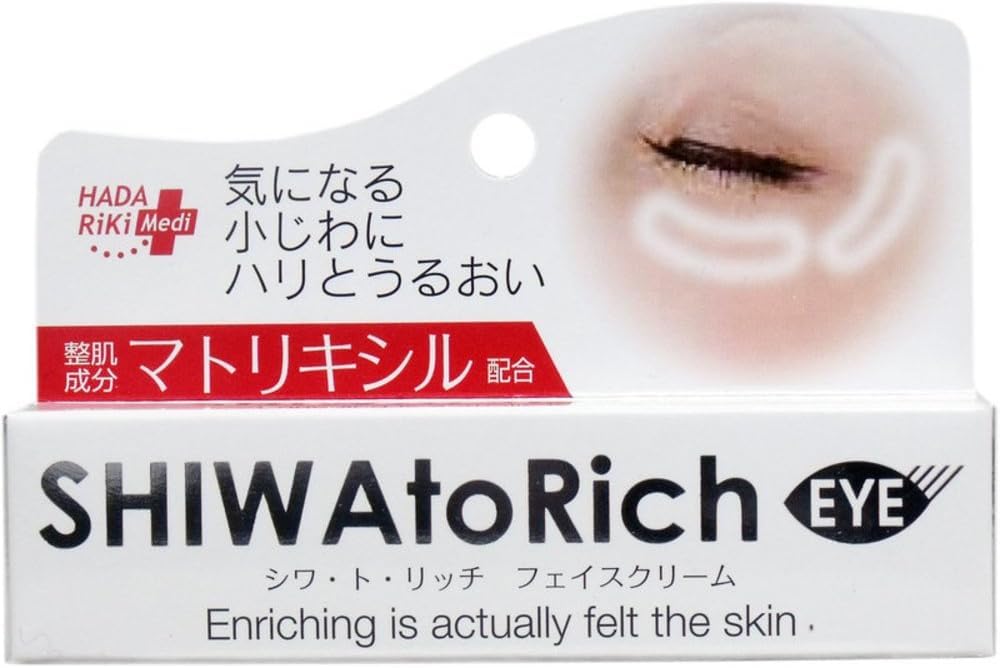 

Wrinkle-Rich Face Cream 20g [Set of 2]