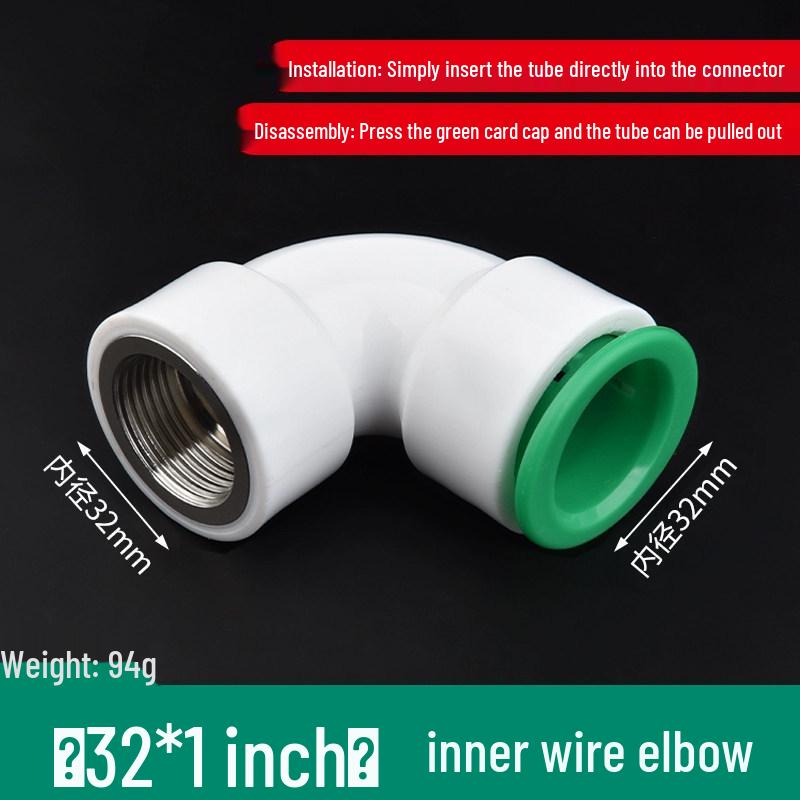 PPR Water Pipe Quick Connector, 4 & 6 Points, No-Melt, Direct Plug-In, 20/25 PE for Cold/Hot Water