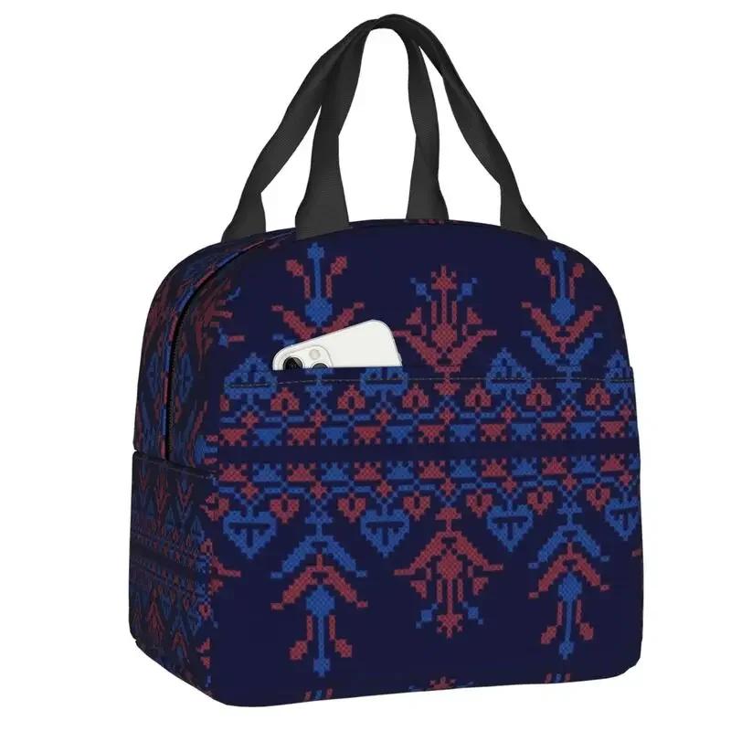 Embroidery Traditional Folk Art Insulated Lunch Bag Tatreez Cross Portable Thermal Cooler Lunch Box