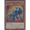 Yu-Gi-Oh! OCG Infernity Demon Super Rare TRC1-JP017-SR Yu-Gi-Oh! Arc-V THE RARITY COLLECTION