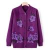 Grand-mère Porter Pull Cardigan D'âge Moyen et Âgé Pull Tricoté Veste d'Automne Vêtement pour Mère Âgée Automne Haut Mince