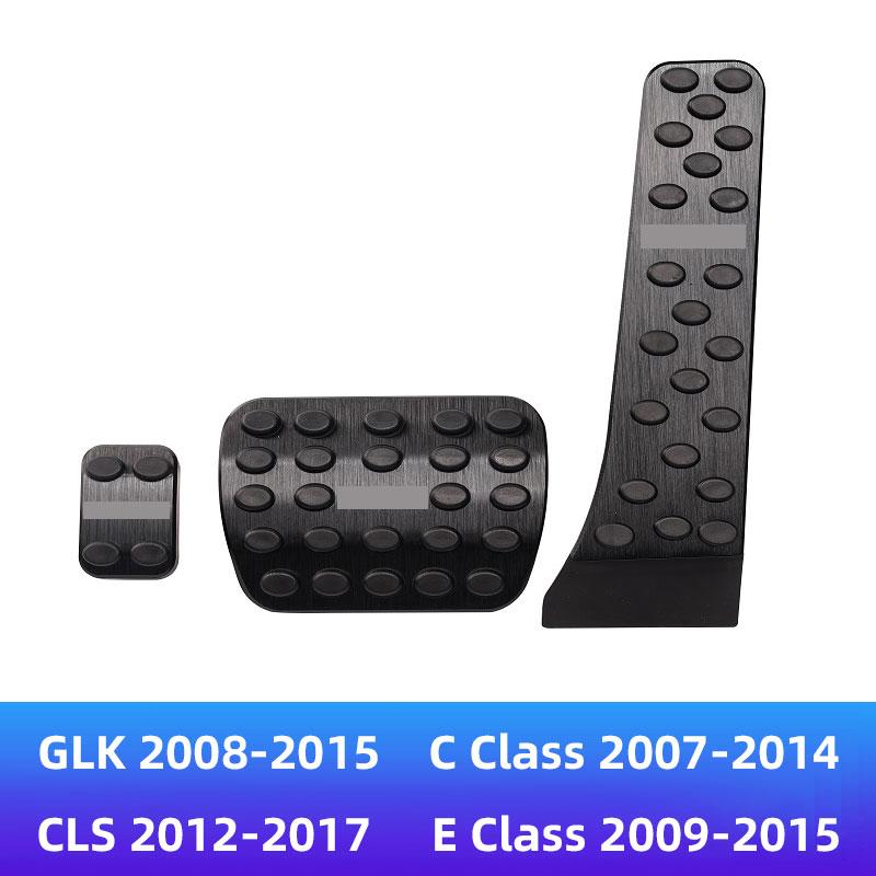Car Accelerator Brake Pedal For Mercedes Benz AMG C E S Class CLS GLK GLS GLC GLE ML GL W204 W212 W213 W205 W222 W167 X166 C257