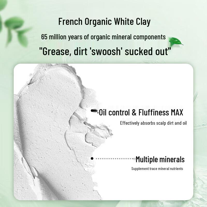 

Pangpai Amino Acid Mineral Mud Oil Control Shampoo